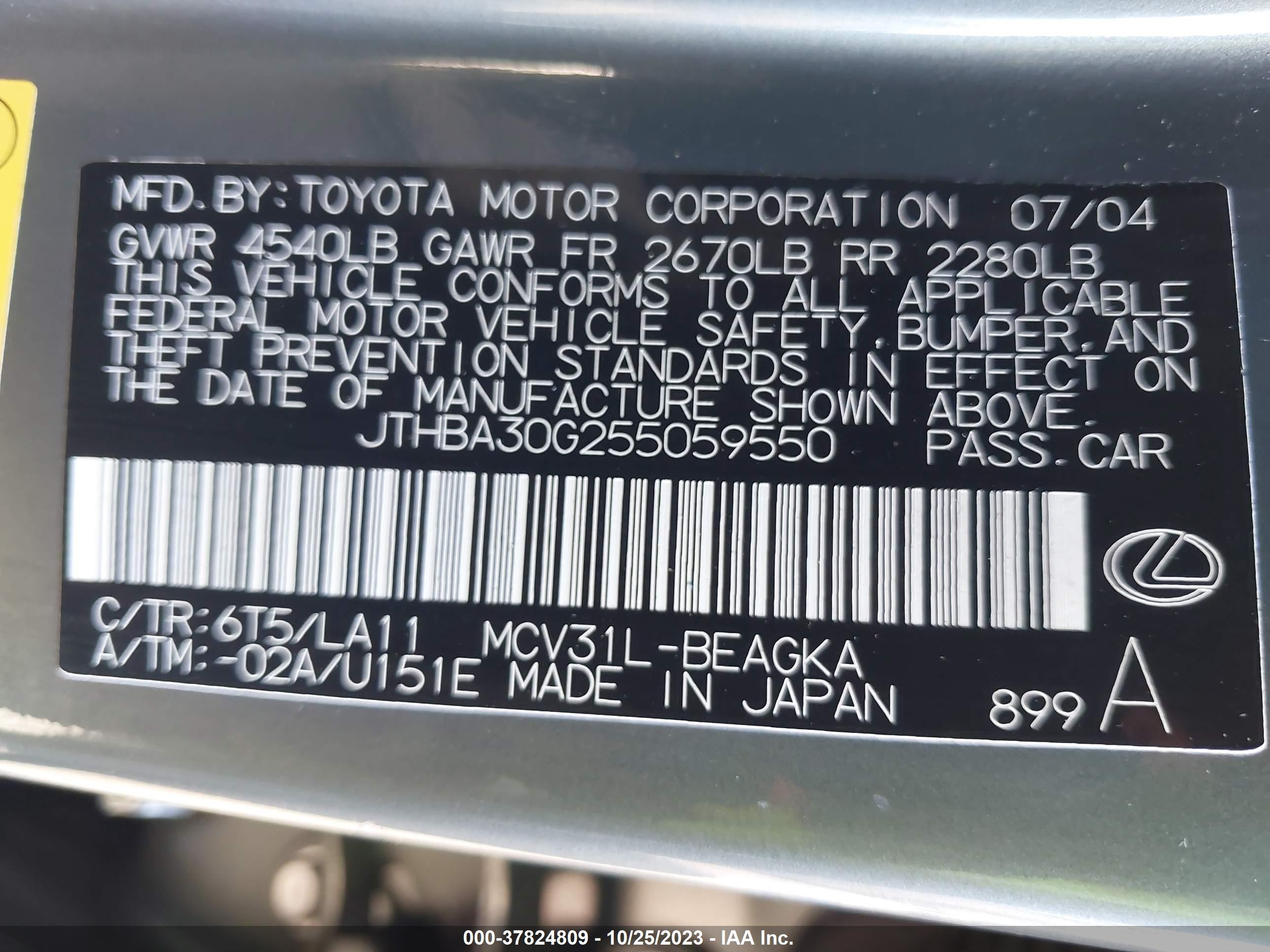 Photo 8 VIN: JTHBA30G255059550 - LEXUS ES 