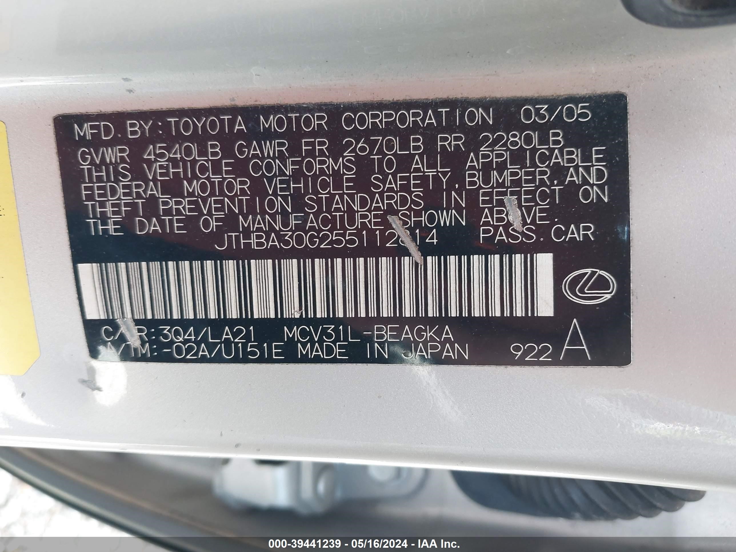 Photo 8 VIN: JTHBA30G255112814 - LEXUS ES 