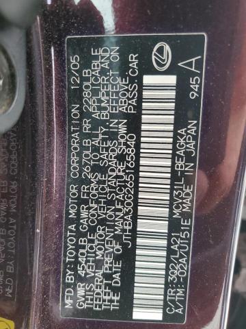 Photo 11 VIN: JTHBA30G265165840 - LEXUS ES 330 