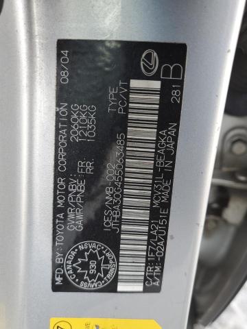 Photo 11 VIN: JTHBA30G455063485 - LEXUS ES 330 