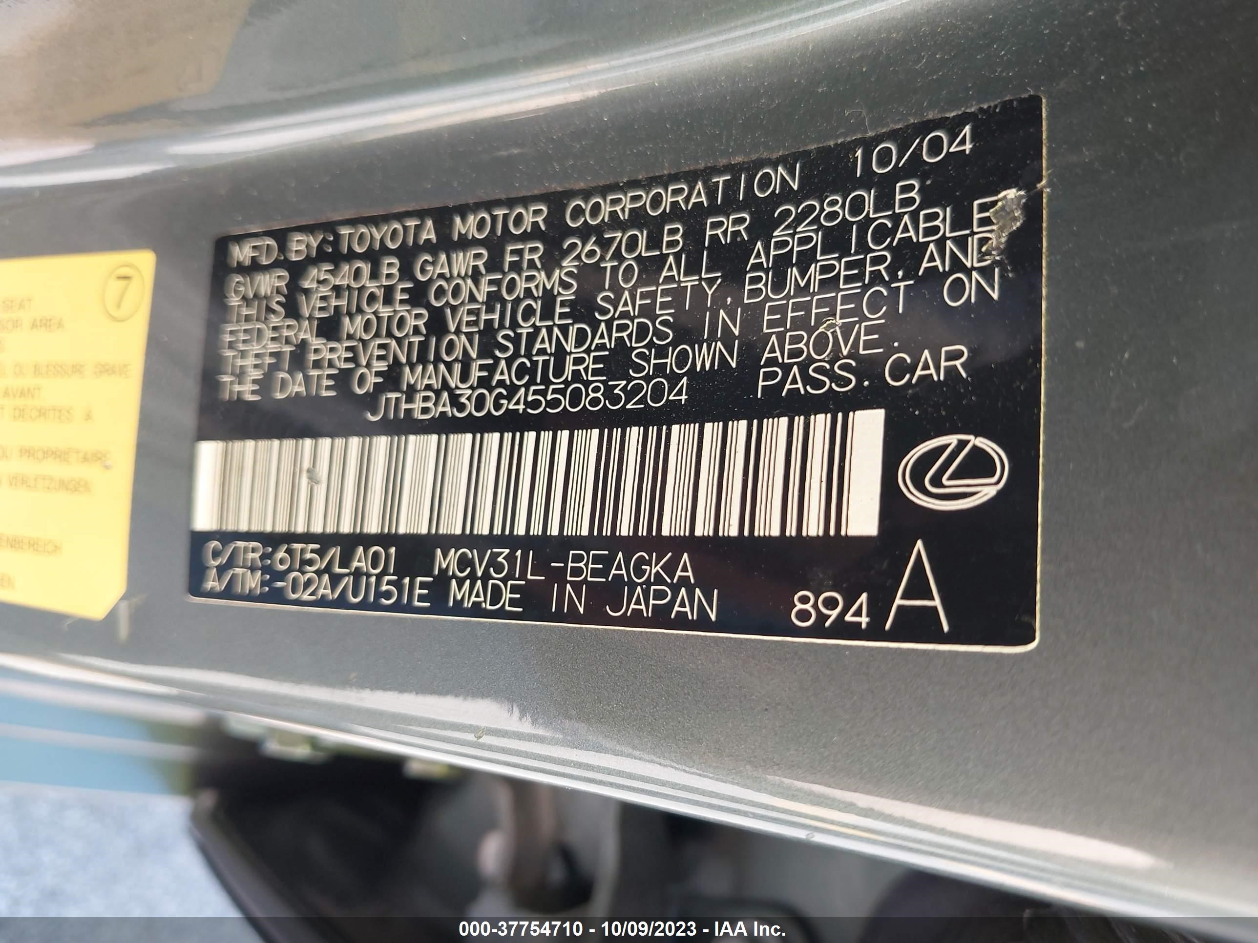 Photo 8 VIN: JTHBA30G455083204 - LEXUS ES 