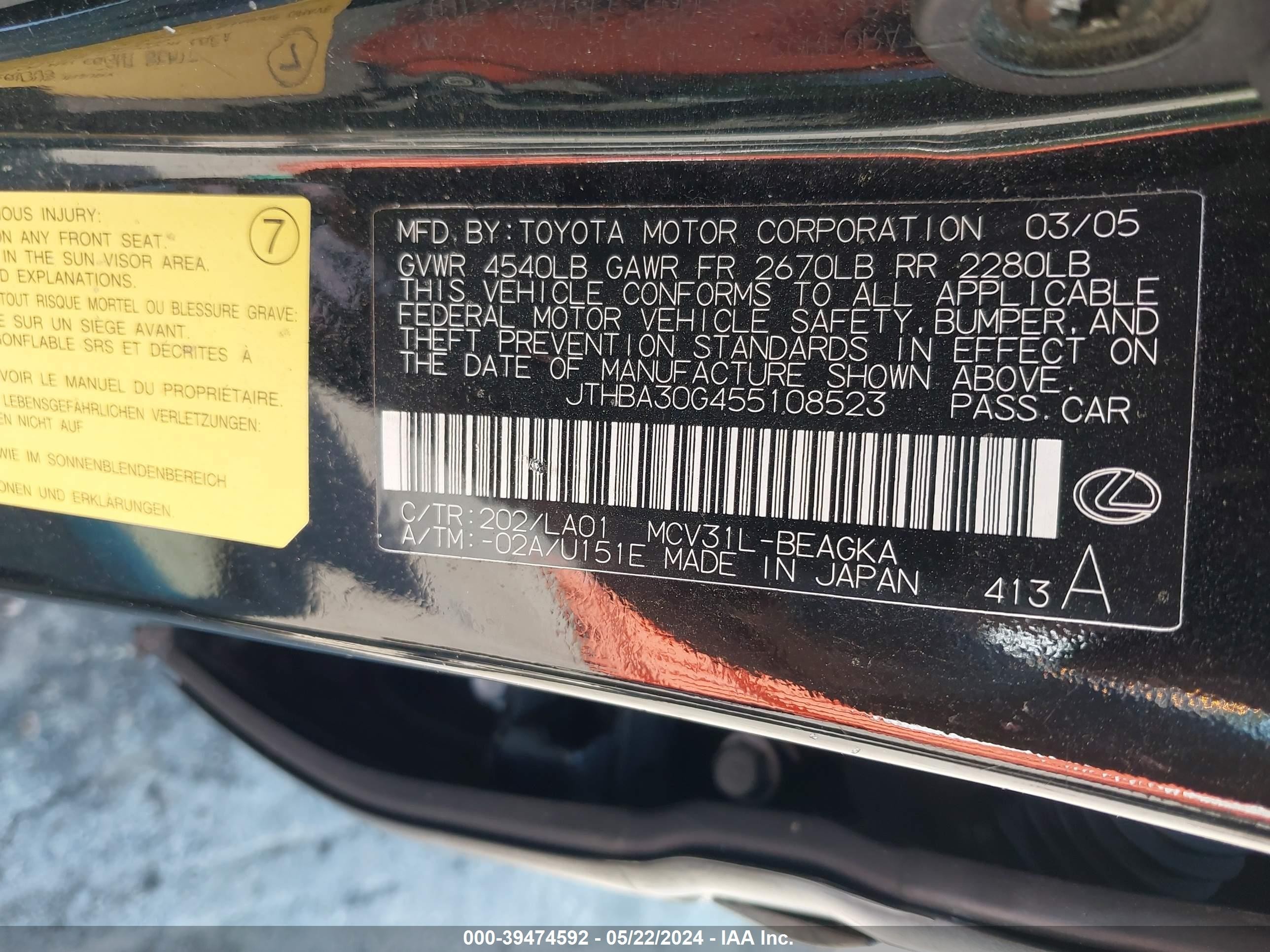 Photo 8 VIN: JTHBA30G455108523 - LEXUS ES 