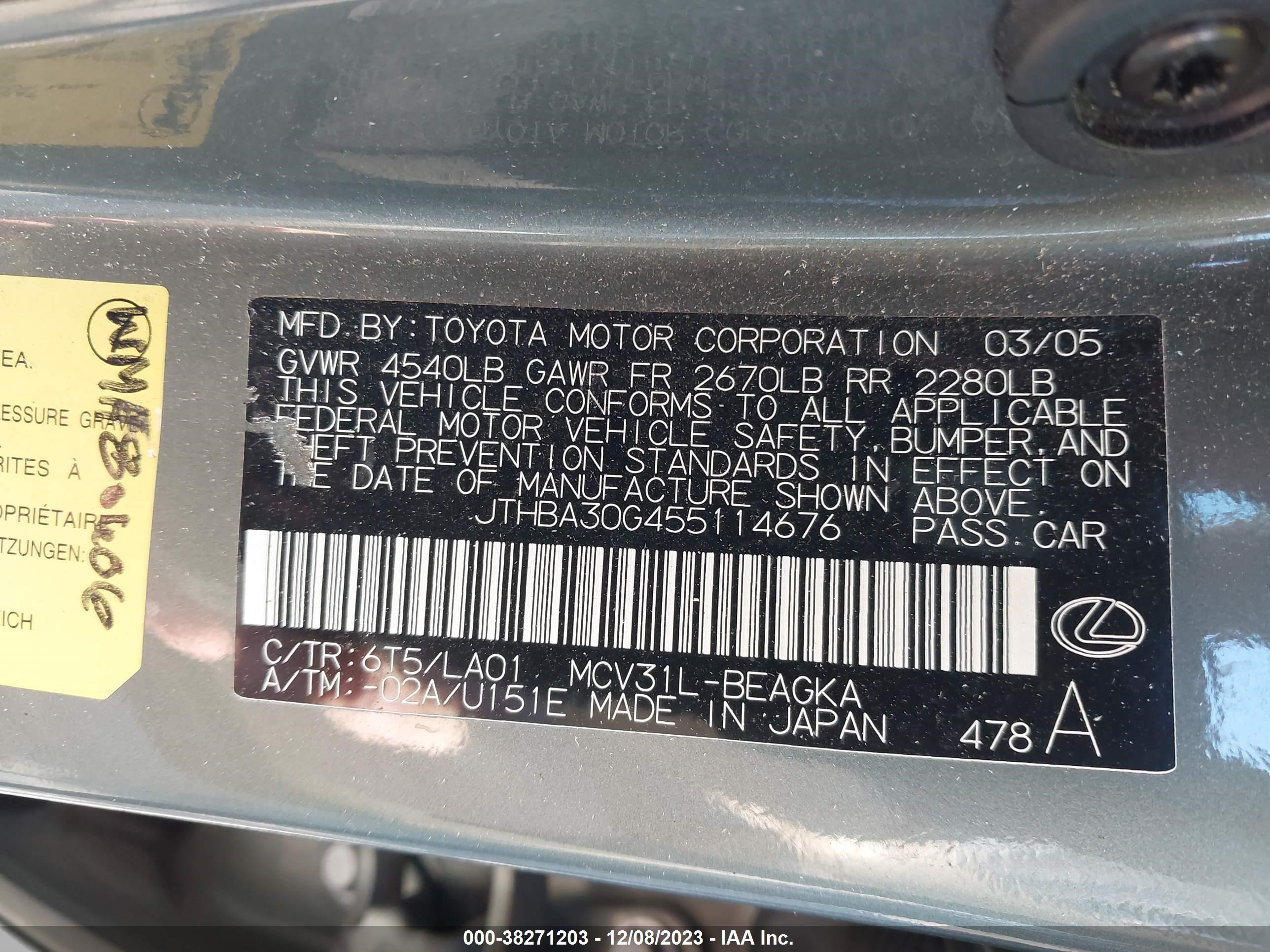 Photo 8 VIN: JTHBA30G455114676 - LEXUS ES 