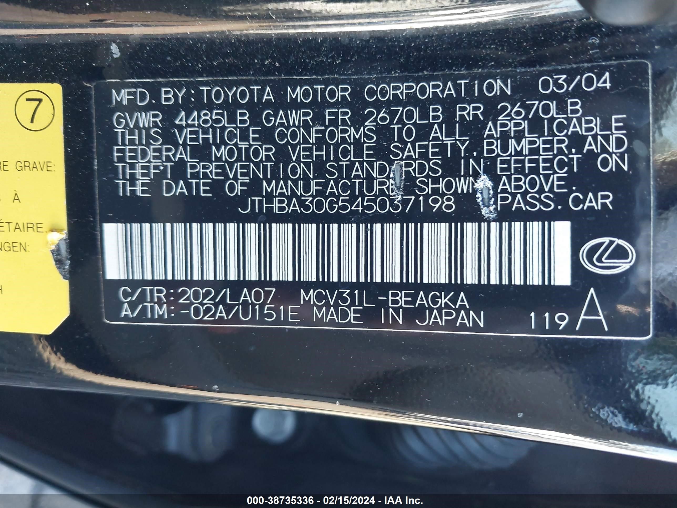 Photo 8 VIN: JTHBA30G545037198 - LEXUS ES 