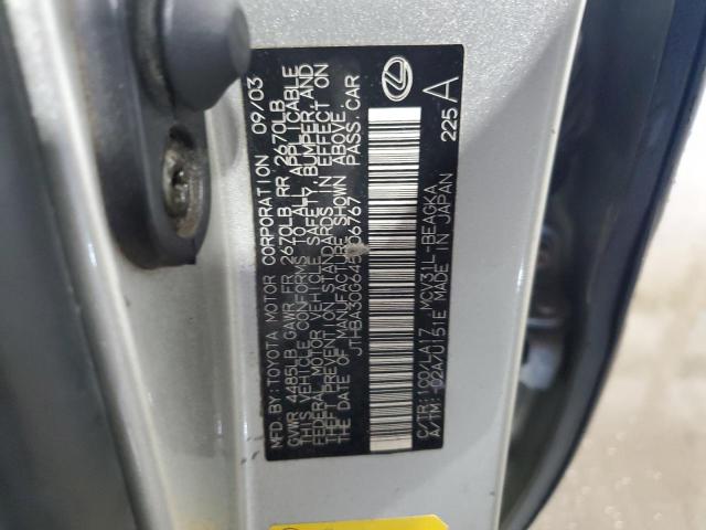 Photo 11 VIN: JTHBA30G645006767 - LEXUS ES330 