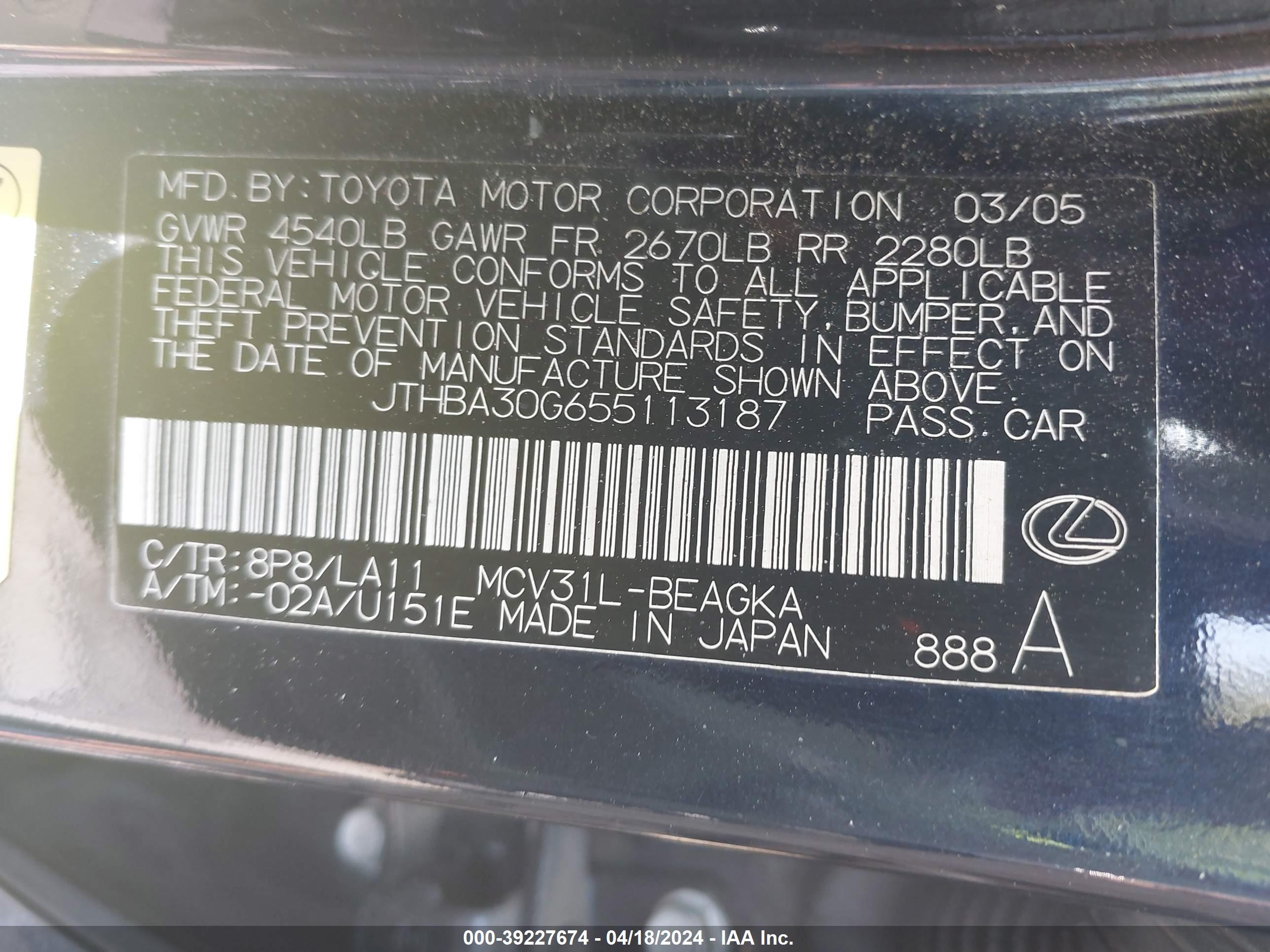 Photo 8 VIN: JTHBA30G655113187 - LEXUS ES 