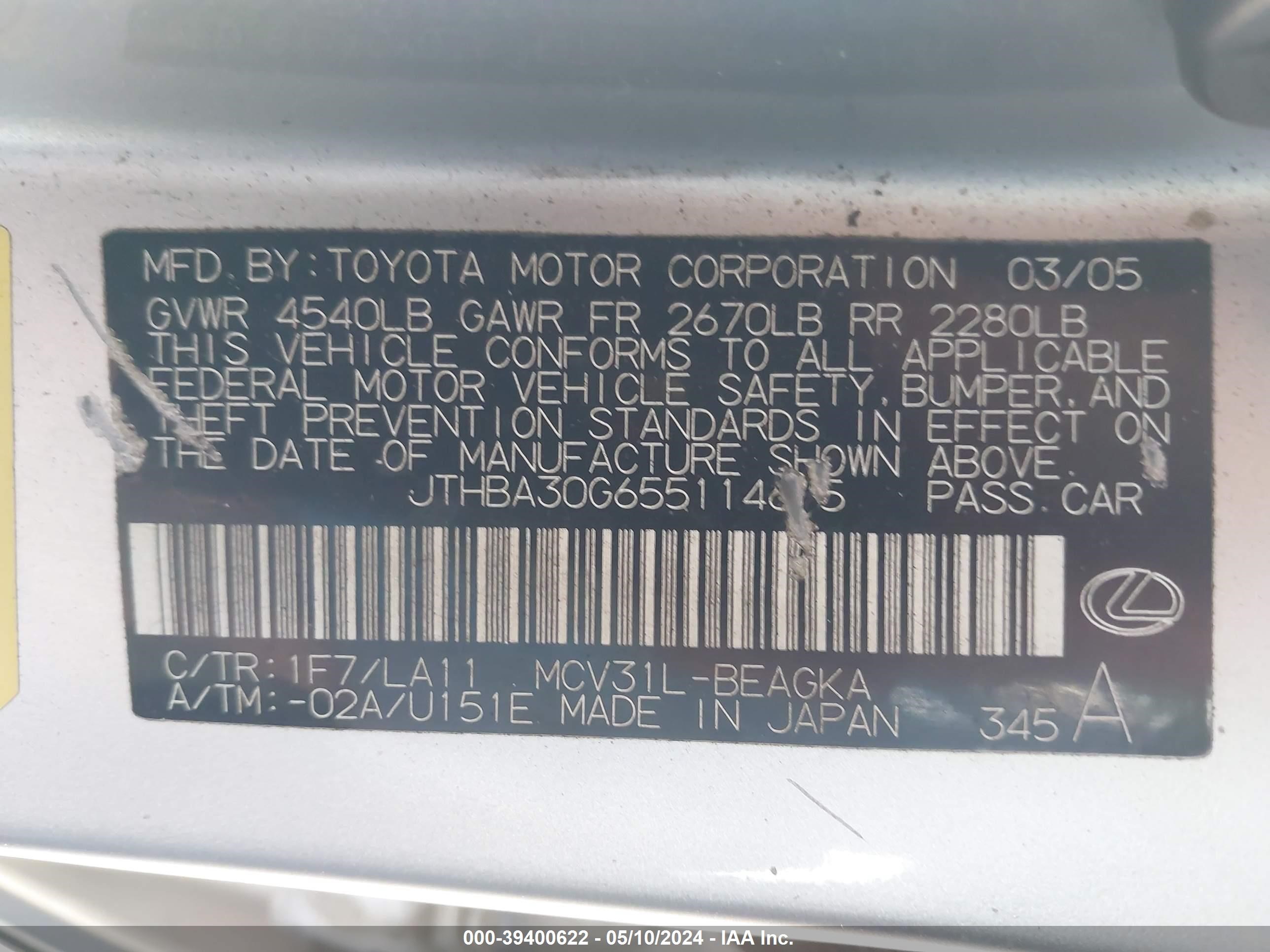 Photo 8 VIN: JTHBA30G655114615 - LEXUS ES 