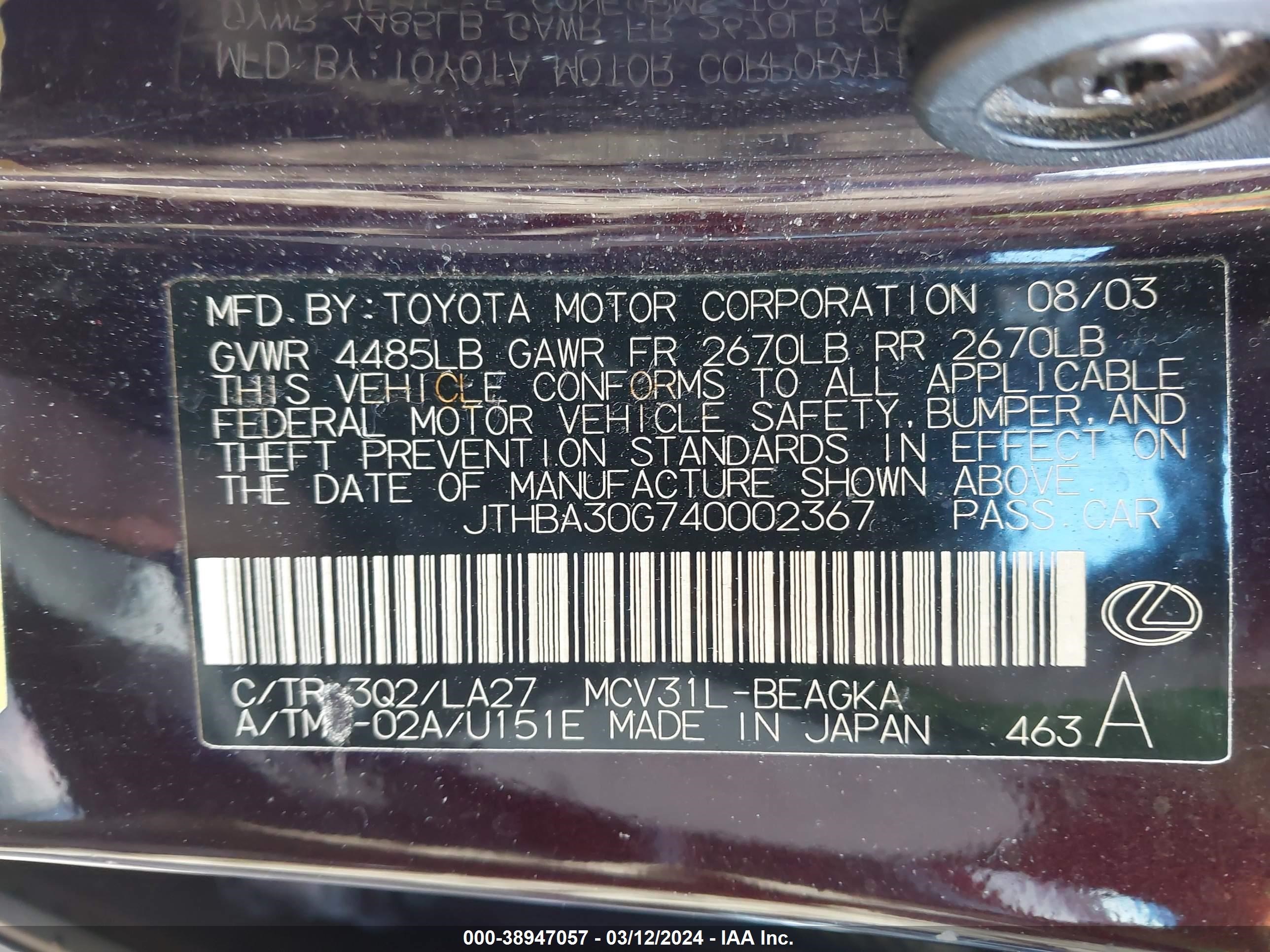 Photo 8 VIN: JTHBA30G740002367 - LEXUS ES 