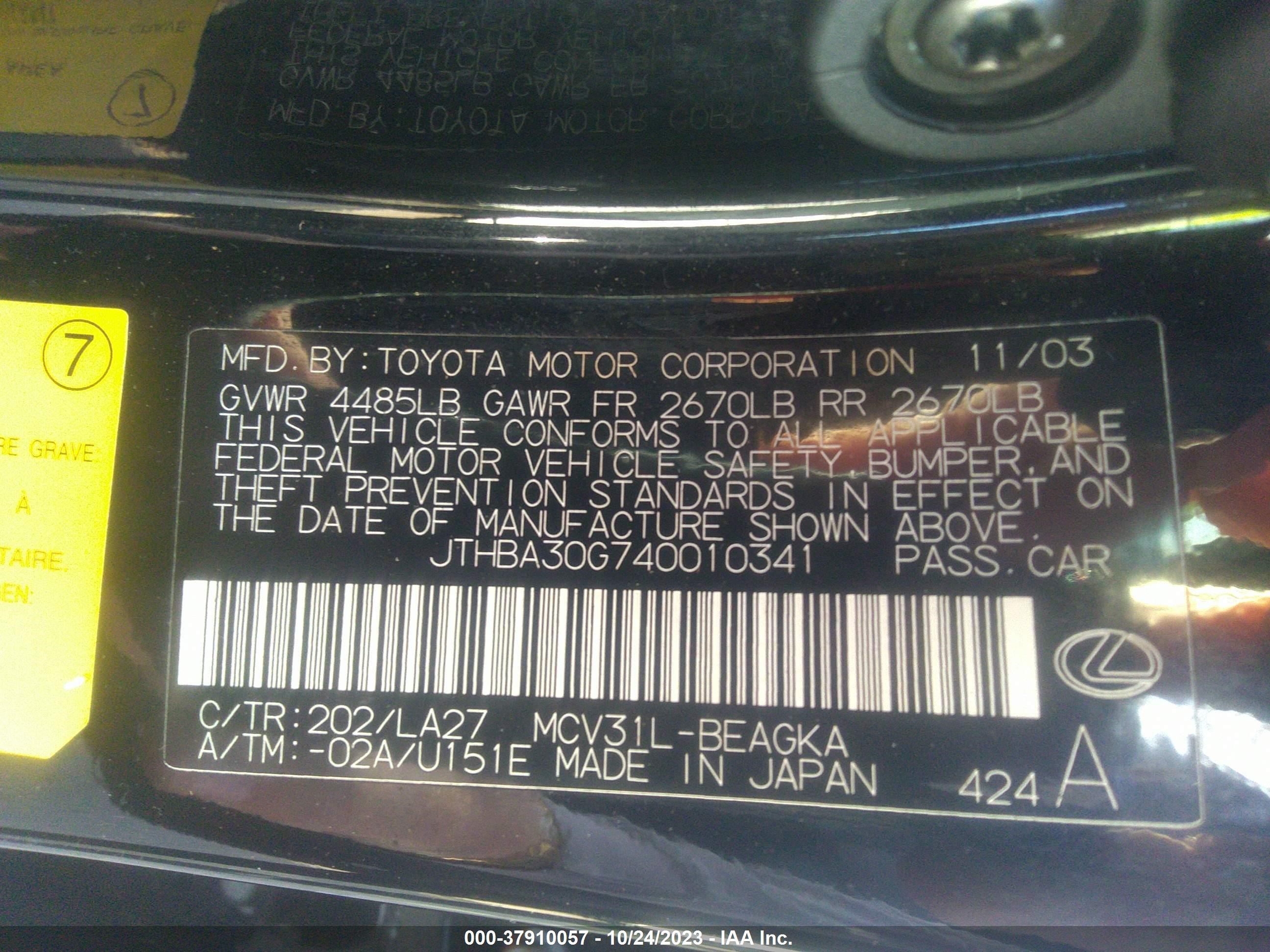 Photo 8 VIN: JTHBA30G740010341 - LEXUS ES 