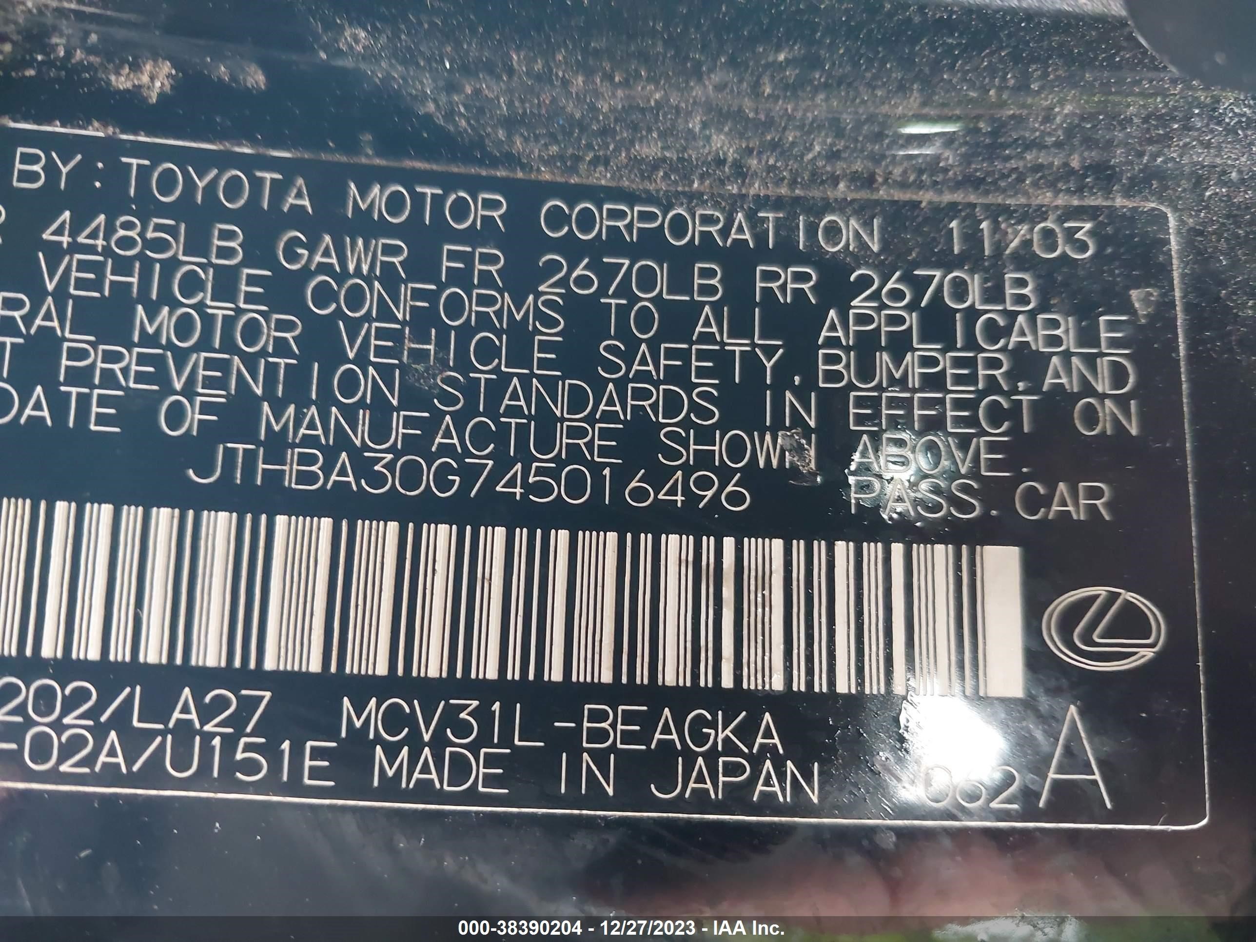 Photo 8 VIN: JTHBA30G745016496 - LEXUS ES 