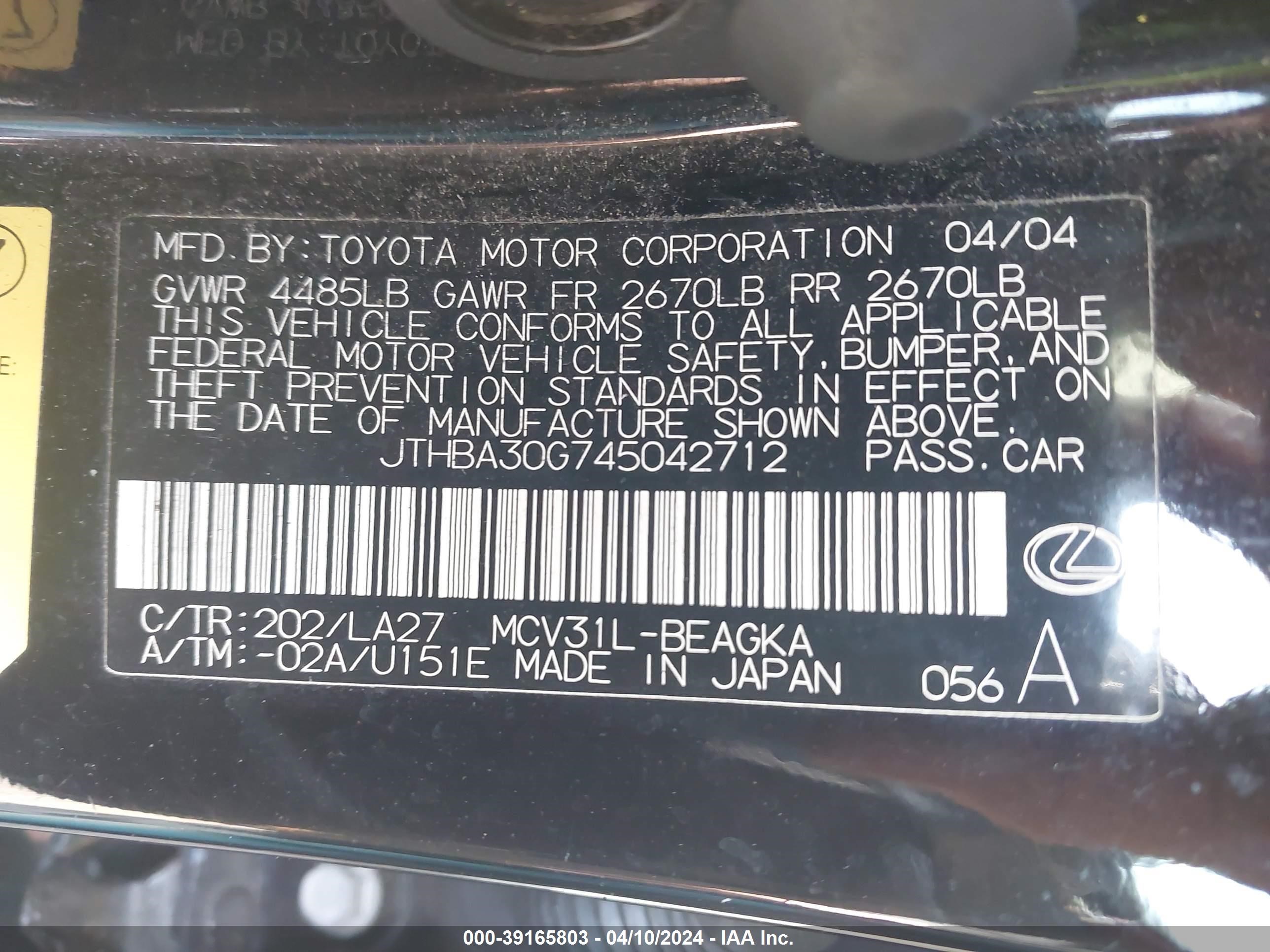 Photo 8 VIN: JTHBA30G745042712 - LEXUS ES 