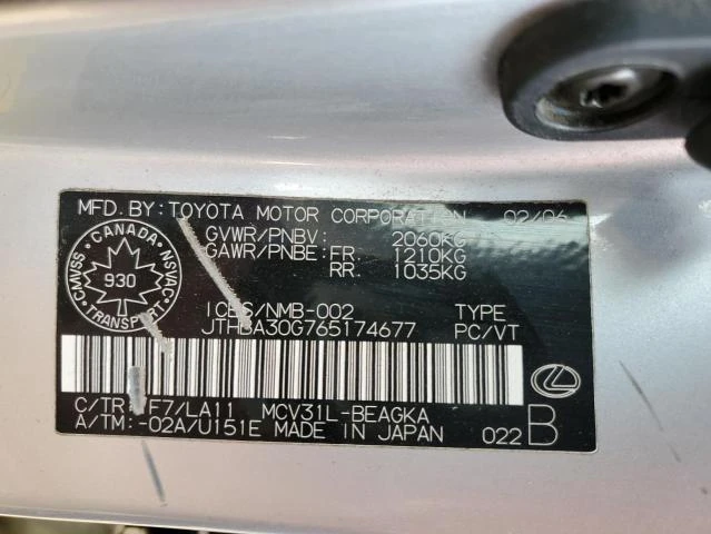 Photo 11 VIN: JTHBA30G765174677 - LEXUS ES 330 