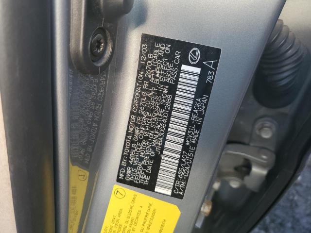 Photo 11 VIN: JTHBA30G840012888 - LEXUS ES330 