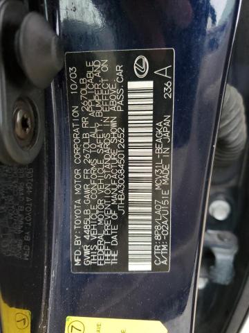 Photo 11 VIN: JTHBA30G845012652 - LEXUS ES330 