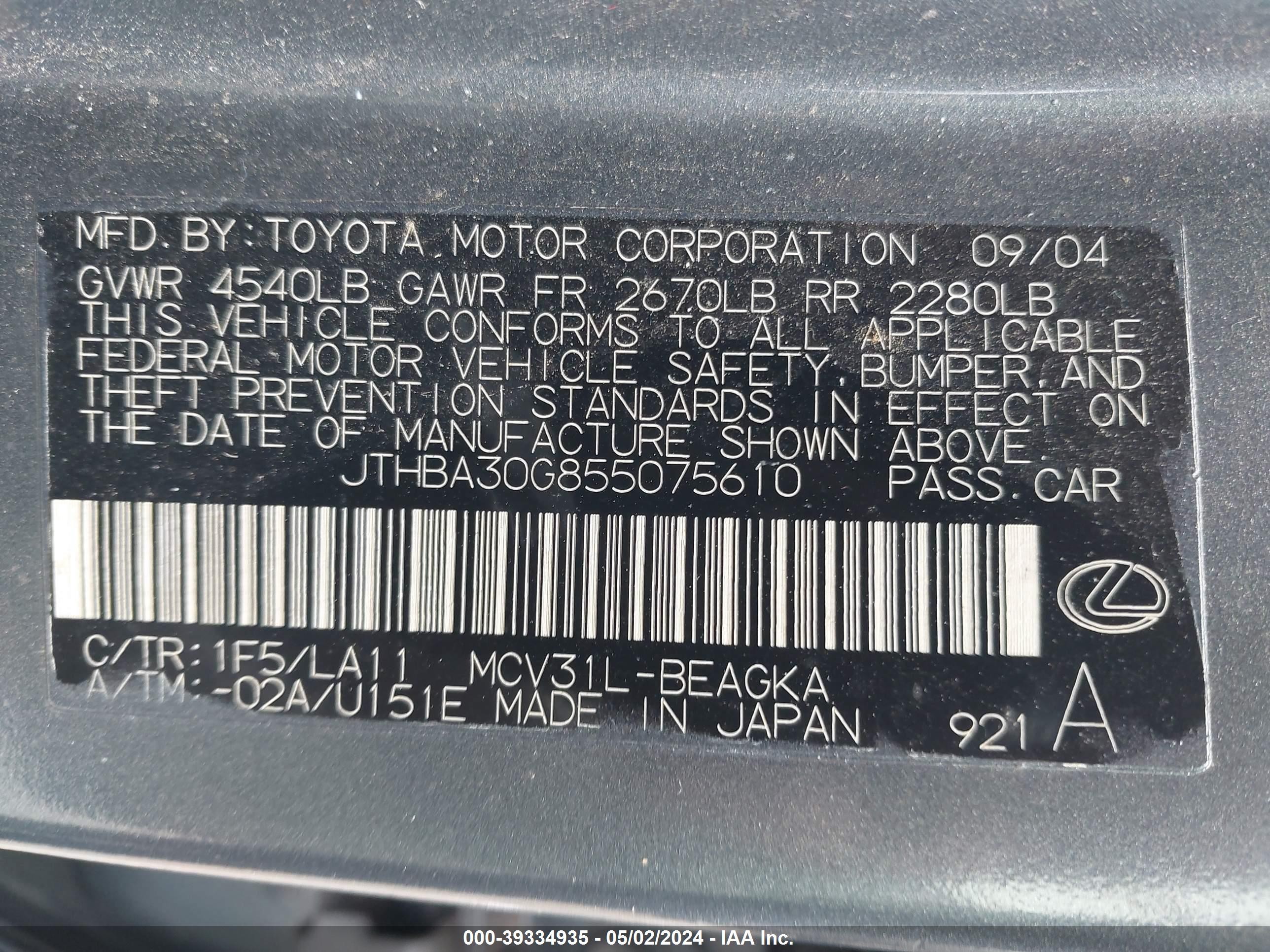 Photo 8 VIN: JTHBA30G855075610 - LEXUS ES 