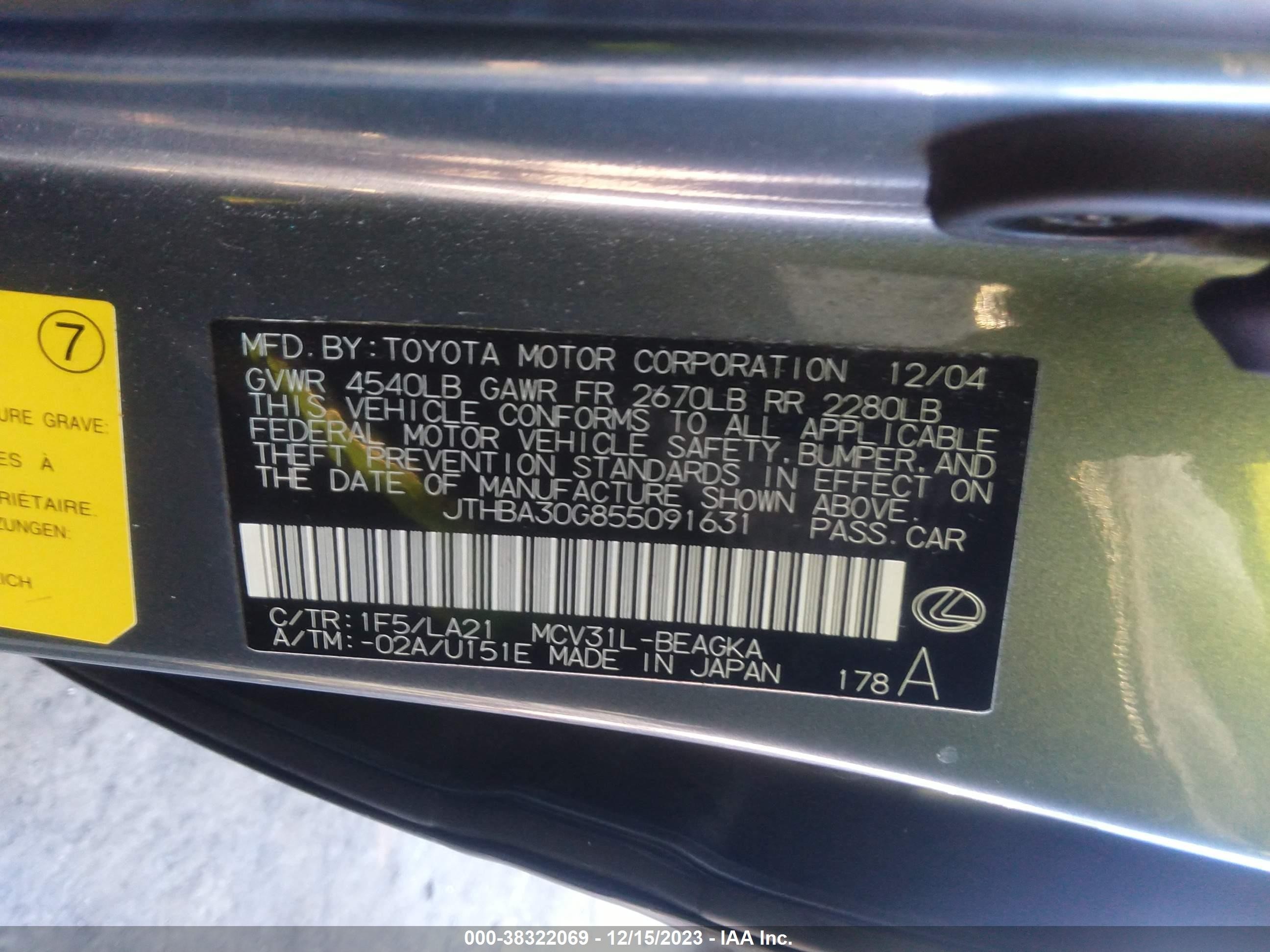 Photo 8 VIN: JTHBA30G855091631 - LEXUS ES 