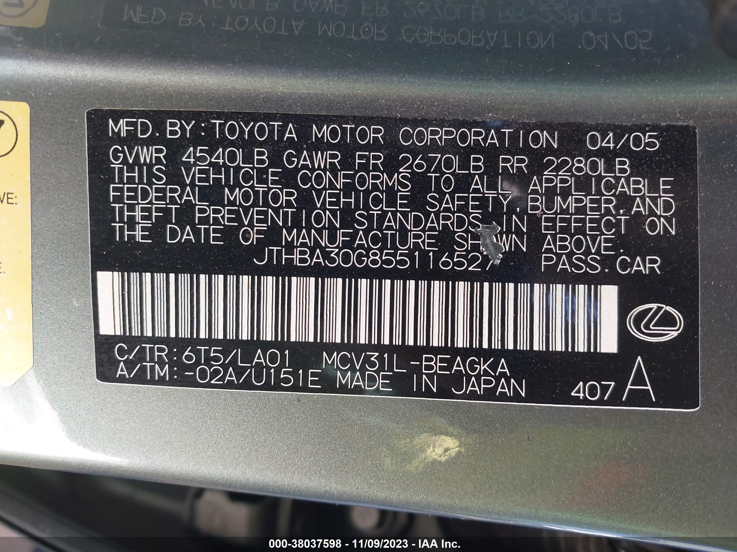 Photo 8 VIN: JTHBA30G855116527 - LEXUS ES 