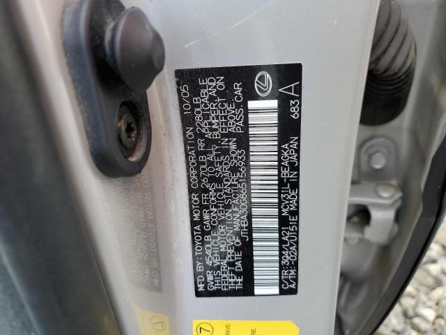 Photo 11 VIN: JTHBA30G865156933 - LEXUS ES330 