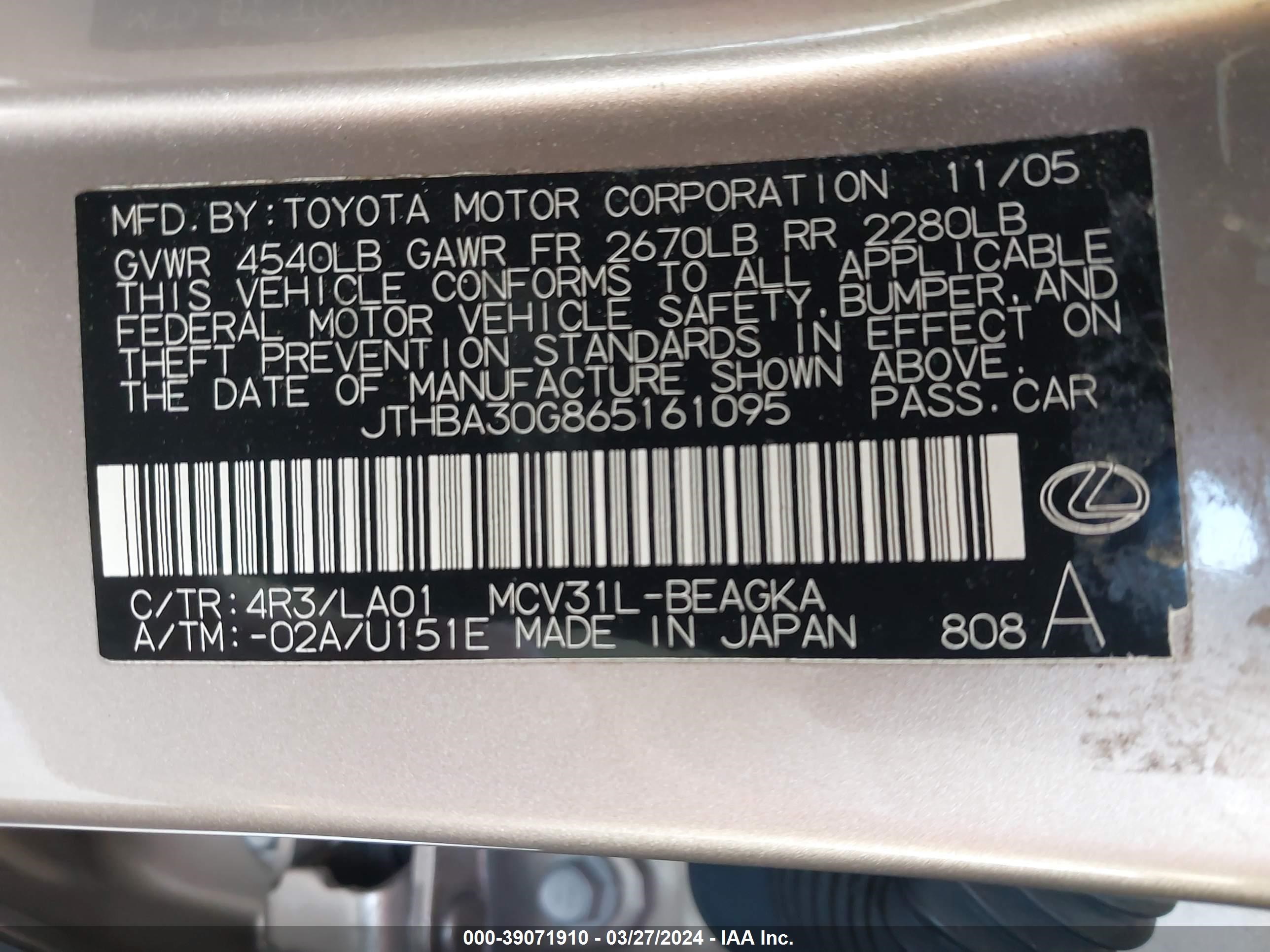 Photo 8 VIN: JTHBA30G865161095 - LEXUS ES 