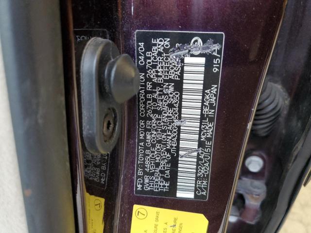 Photo 11 VIN: JTHBA30G945044350 - LEXUS ES330 