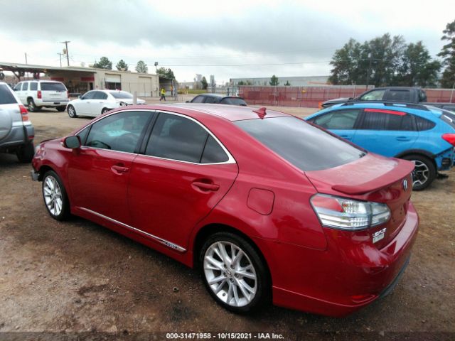 Photo 2 VIN: JTHBB1BA0A2008683 - LEXUS HS 250H 