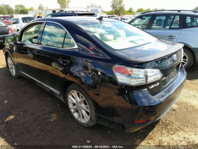 Photo 2 VIN: JTHBB1BA0A2020252 - LEXUS HS 