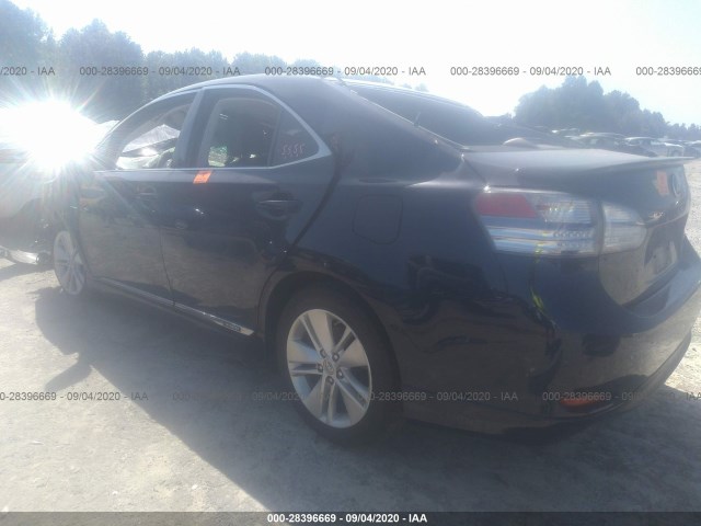 Photo 2 VIN: JTHBB1BA0C2049172 - LEXUS HS 250H 