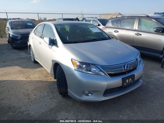 Photo 0 VIN: JTHBB1BA0C2050404 - LEXUS HS 250H 