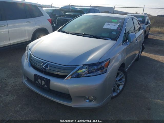 Photo 1 VIN: JTHBB1BA0C2050404 - LEXUS HS 250H 