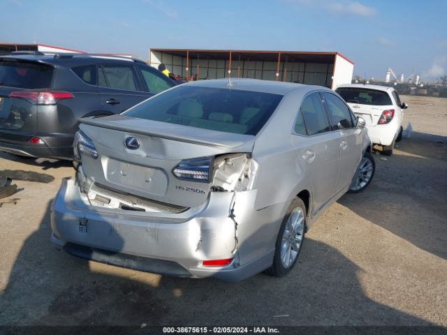 Photo 3 VIN: JTHBB1BA0C2050404 - LEXUS HS 250H 