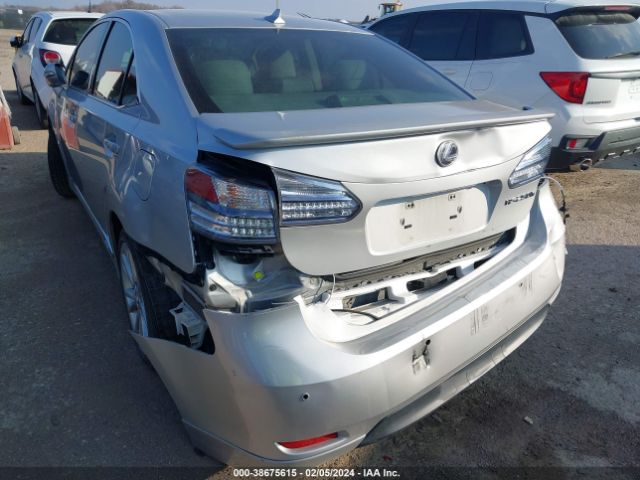 Photo 5 VIN: JTHBB1BA0C2050404 - LEXUS HS 250H 