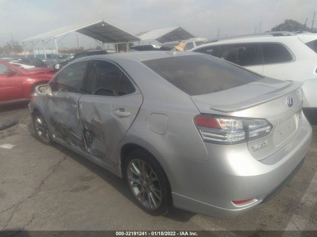 Photo 2 VIN: JTHBB1BA1A2002021 - LEXUS HS 250H 