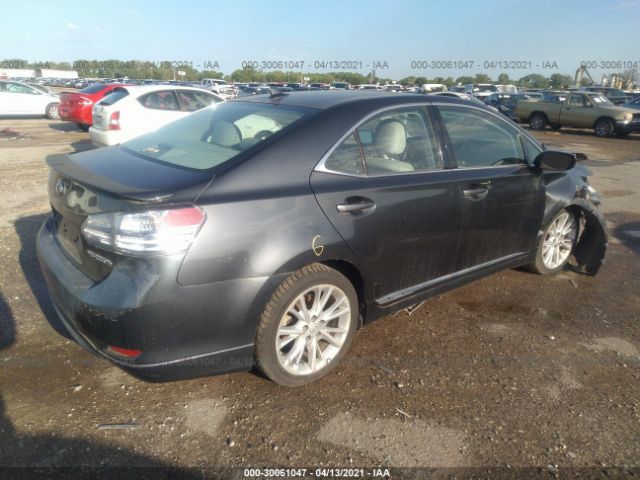 Photo 3 VIN: JTHBB1BA1A2008420 - LEXUS HS 250H 