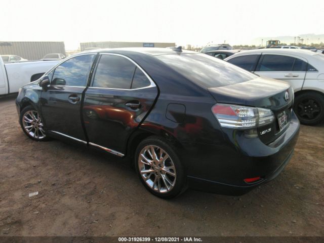 Photo 2 VIN: JTHBB1BA1A2040350 - LEXUS HS 250H 