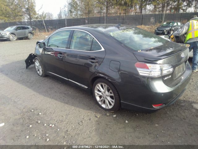 Photo 2 VIN: JTHBB1BA2A2006451 - LEXUS HS 250H 