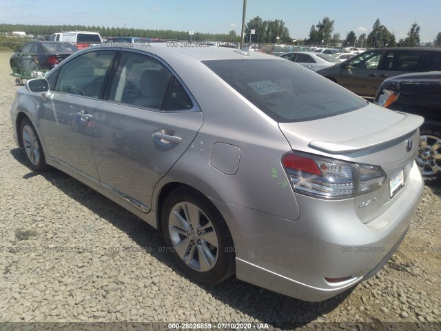 Photo 2 VIN: JTHBB1BA2A2010788 - LEXUS HS 250H 