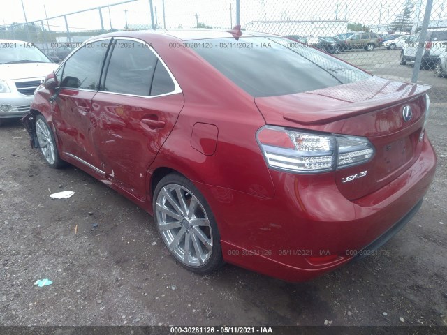 Photo 2 VIN: JTHBB1BA2A2026151 - LEXUS HS 250H 