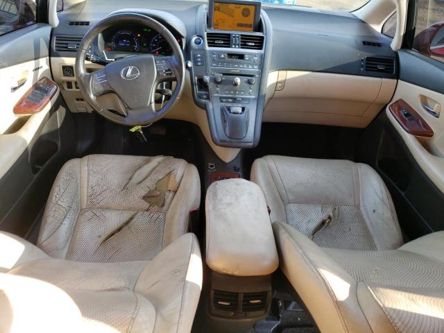 Photo 7 VIN: JTHBB1BA2C2049741 - LEXUS HS 