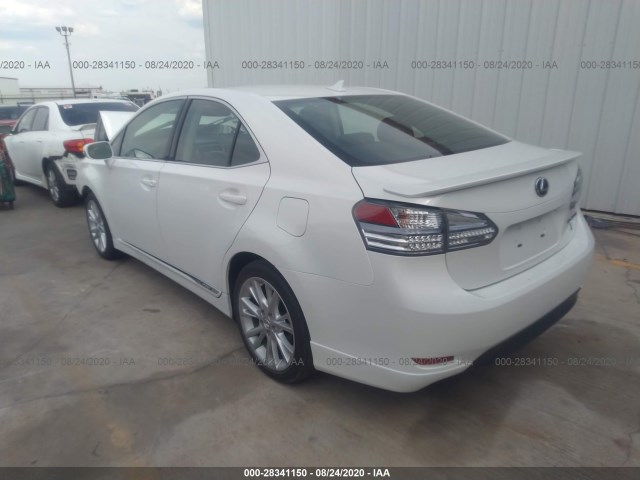 Photo 2 VIN: JTHBB1BA2C2051456 - LEXUS HS 250H 