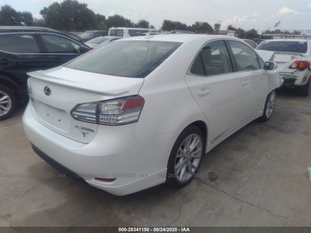 Photo 3 VIN: JTHBB1BA2C2051456 - LEXUS HS 250H 