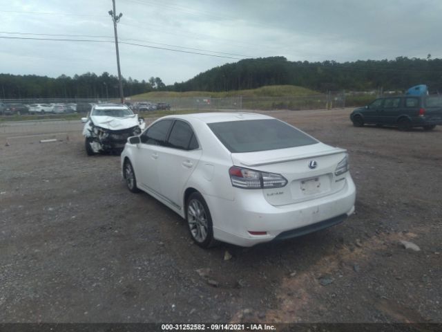 Photo 2 VIN: JTHBB1BA3A2002084 - LEXUS HS 250H 