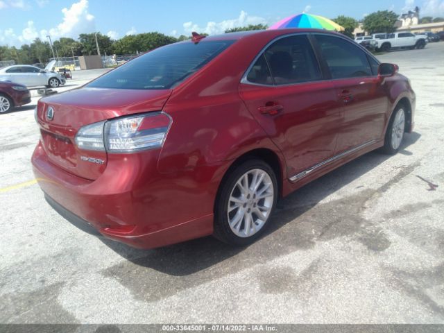 Photo 3 VIN: JTHBB1BA3A2002229 - LEXUS HS 250H 