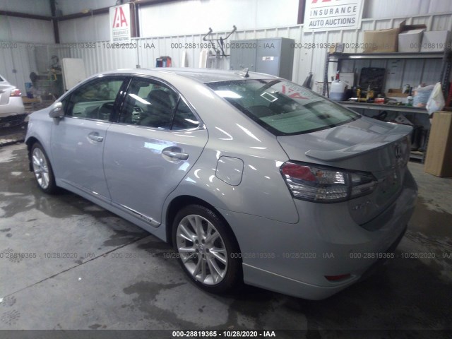 Photo 2 VIN: JTHBB1BA3A2022156 - LEXUS HS 250H 