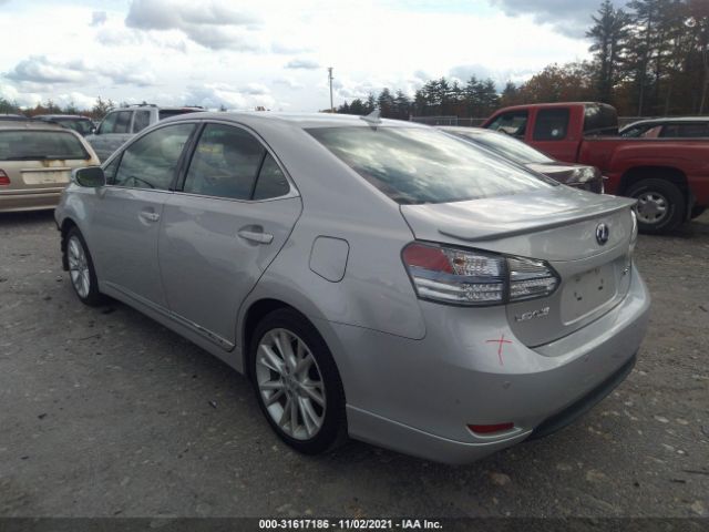 Photo 2 VIN: JTHBB1BA3A2024361 - LEXUS HS 250H 