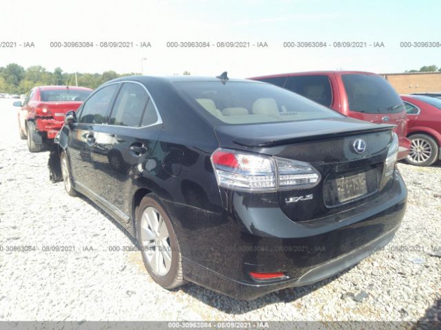 Photo 2 VIN: JTHBB1BA3A2037885 - LEXUS HS 250H 