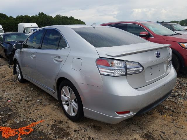 Photo 2 VIN: JTHBB1BA3B2045406 - LEXUS HS 250H 