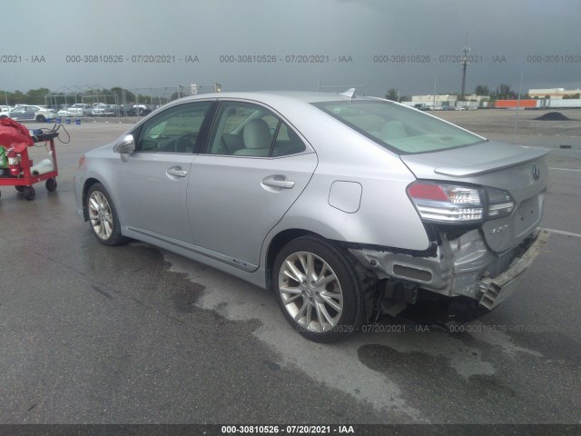 Photo 2 VIN: JTHBB1BA4A2010257 - LEXUS HS 250H 