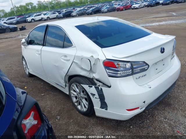 Photo 2 VIN: JTHBB1BA5A2017704 - LEXUS HS 250H 