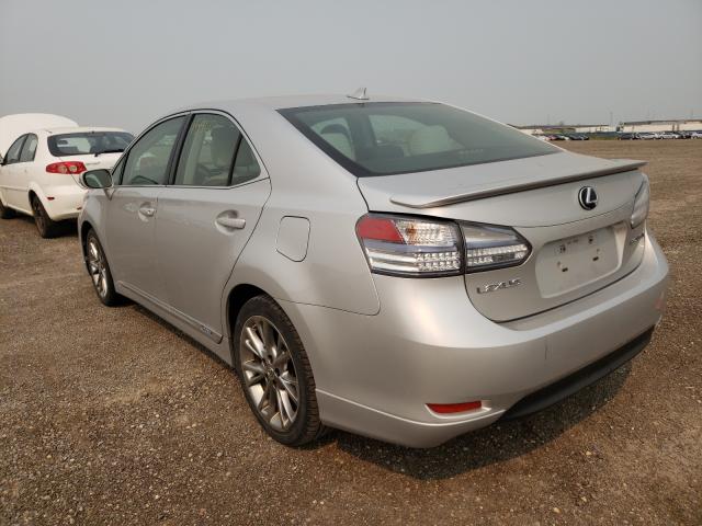 Photo 2 VIN: JTHBB1BA5A2027228 - LEXUS HS 250H 