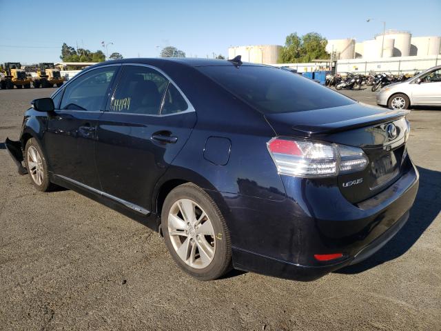 Photo 2 VIN: JTHBB1BA5A2036480 - LEXUS HS 250H 